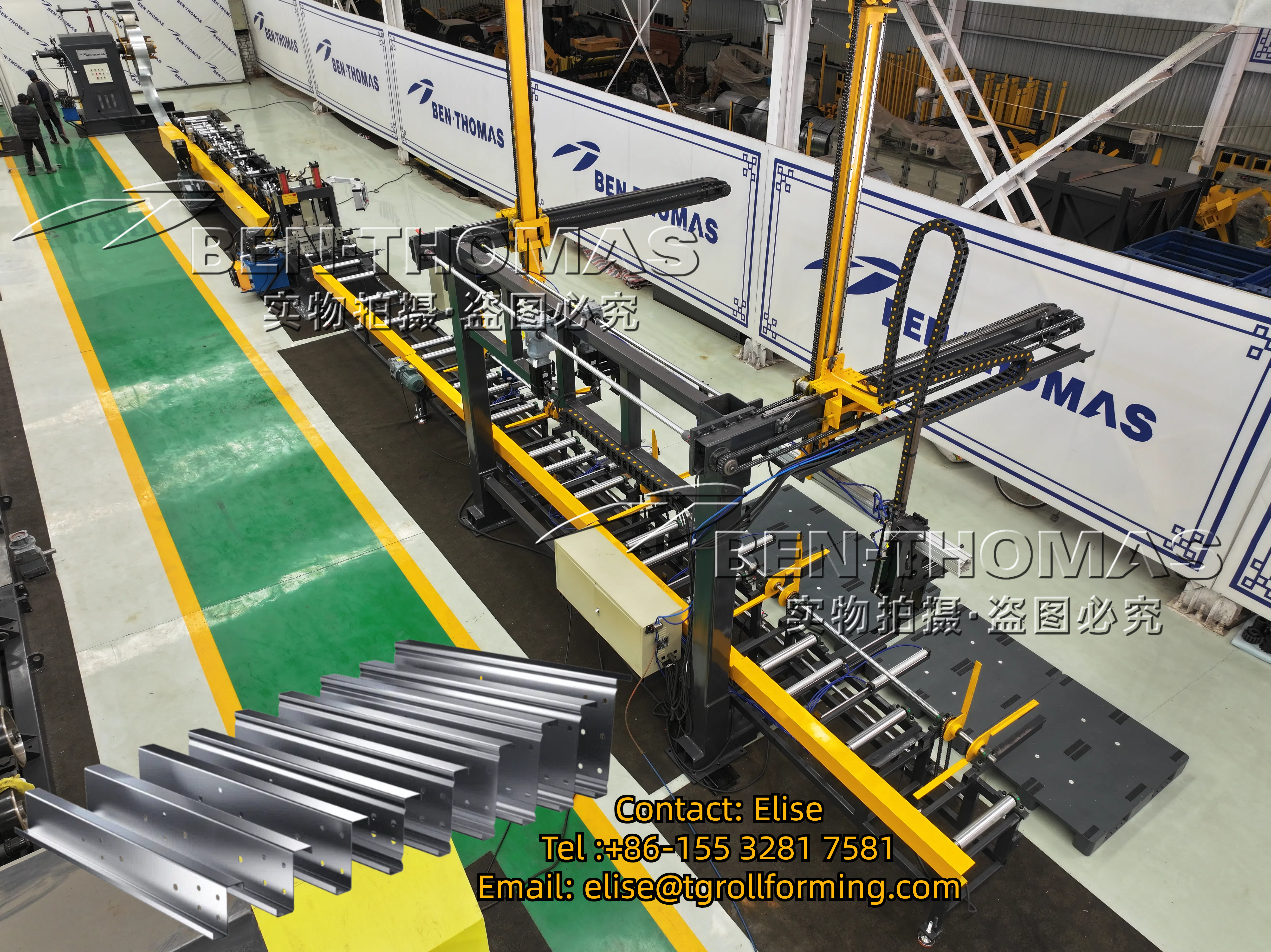 Advanced C/Z Purlin Roll Forming Line with Automatic Stacker