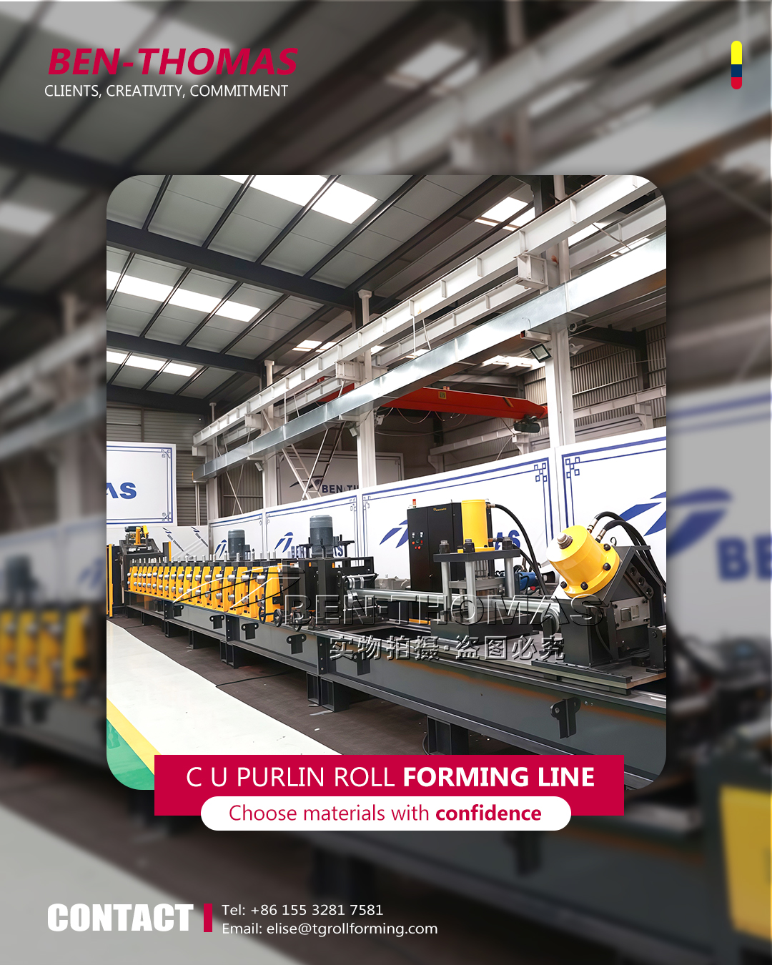 Heavy-Duty C U Purlin Roll Forming Line with Cutting-Edge Technology