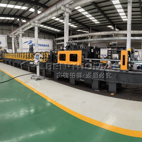 Metal C, Z, and U shapes Manufacturing line